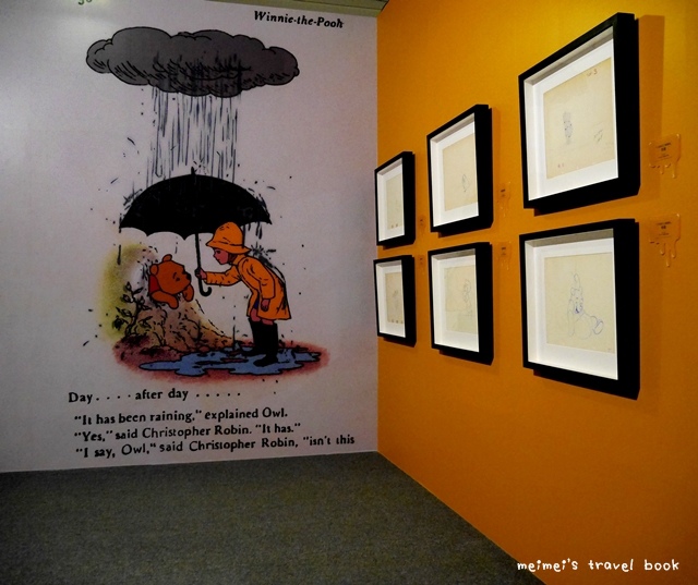 小熊維尼 友你真好特展