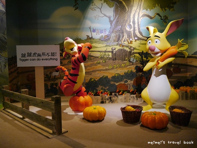 小熊維尼 友你真好特展