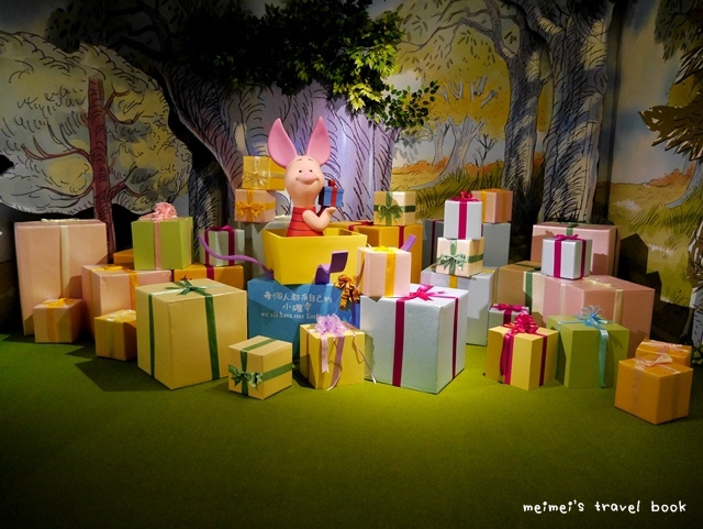 小熊維尼 友你真好特展