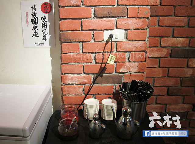六村基礎麵食_阿君君-7095