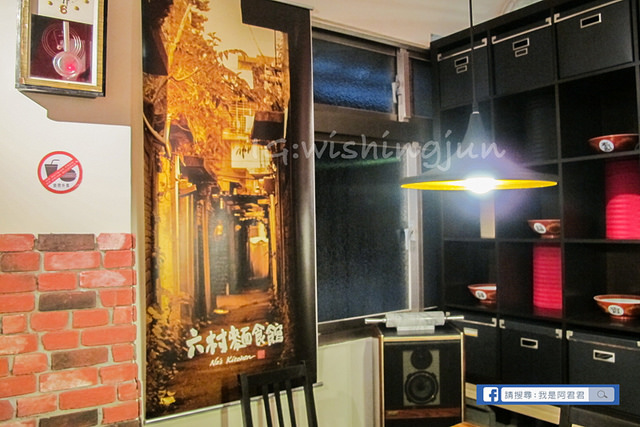 六村基礎麵食_阿君君-7098