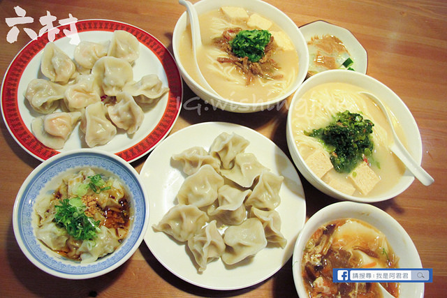 六村基礎麵食_阿君君-7139