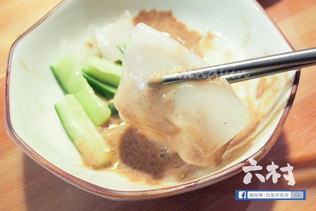 六村基礎麵食_阿君君-7164