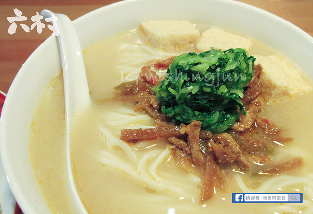 六村基礎麵食_阿君君-7142