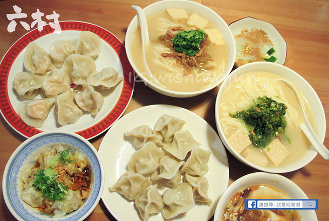 六村基礎麵食_阿君君-7140