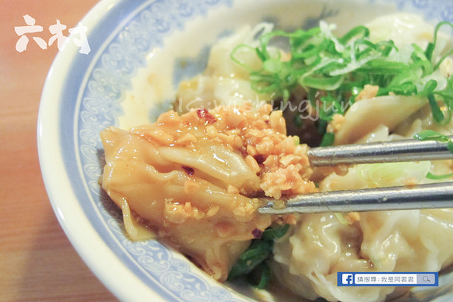 六村基礎麵食_阿君君-7156