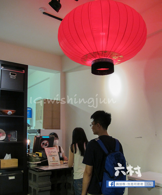 六村基礎麵食_阿君君-7093