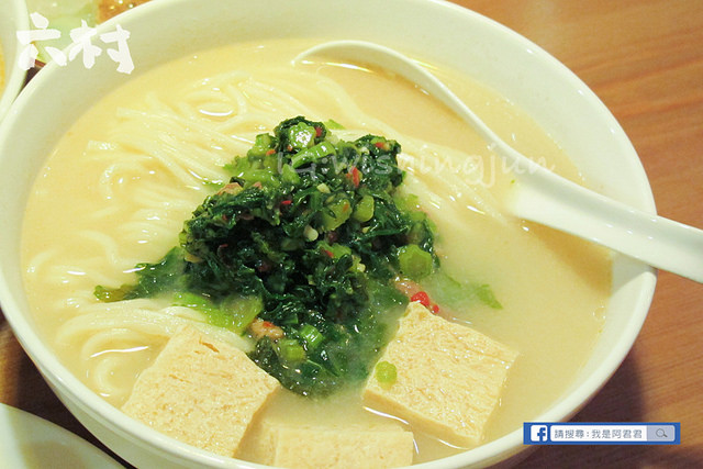 六村基礎麵食_阿君君-7141