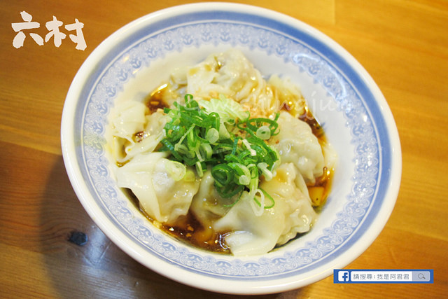 六村基礎麵食_阿君君-7127