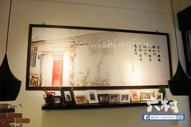 六村基礎麵食_阿君君-7104