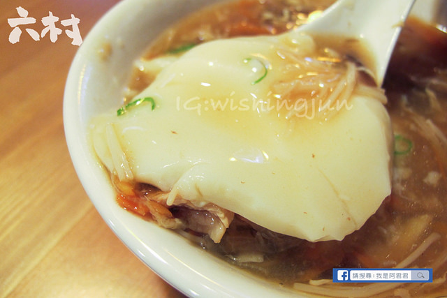 六村基礎麵食_阿君君-7126
