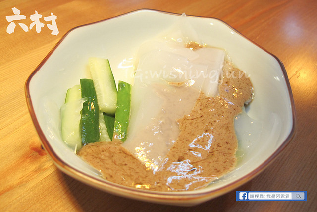 六村基礎麵食_阿君君-7124