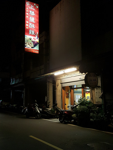 20160615_002122