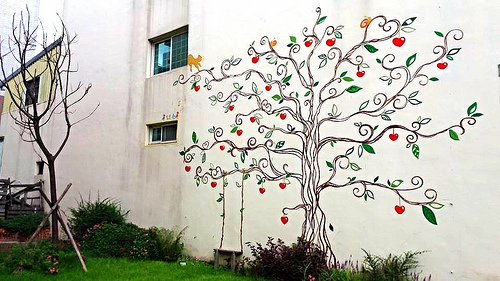 麻豆興農社區的LOVE園地：【台南景點】麻豆興農社區的LOVE園地~下一站幸福的開始♕✙♚＝❤