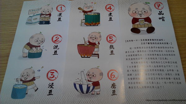 51街日式炸豬排和洋料理:【安南區】51街日式炸豬排和洋料理。喀滋喀滋超厚實炸里肌豬排吃起來好過癮