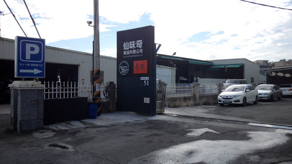 51街日式炸豬排和洋料理:【安南區】51街日式炸豬排和洋料理。喀滋喀滋超厚實炸里肌豬排吃起來好過癮