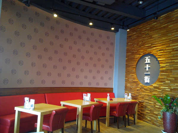 51街日式炸豬排和洋料理:【安南區】51街日式炸豬排和洋料理。喀滋喀滋超厚實炸里肌豬排吃起來好過癮