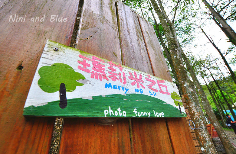 南投魚池埔里日月潭瑪莉米之丘婚紗照外拍旅遊景點20