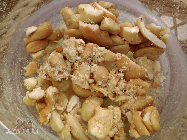 布田花生糖18-腰果棒