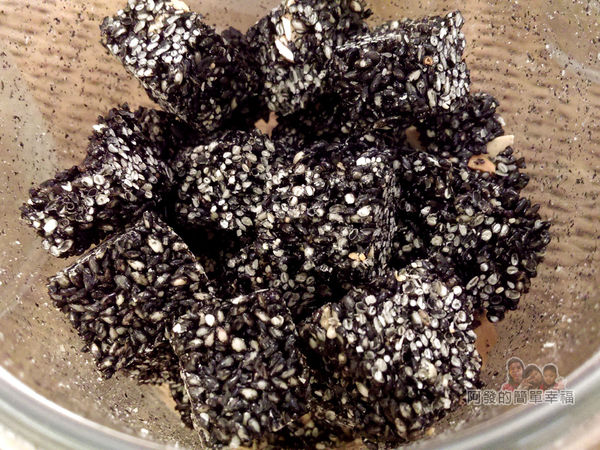 布田花生糖14-布田芝麻糖