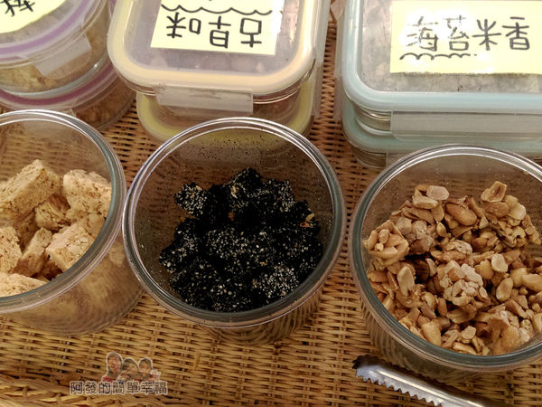 布田花生糖12-試吃區