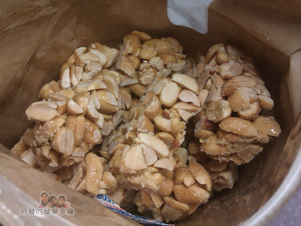 布田花生糖23-「布田花生糖」開封