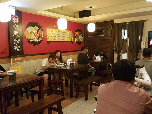 27691540545_cc38fc2501_o_meitu_1