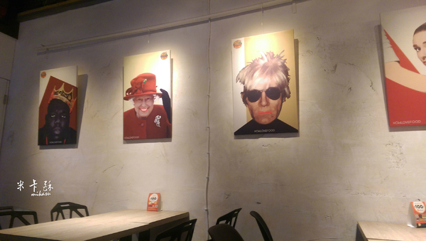 好來福Howlovefood輕早食堂：【高雄/食﹡前鎮】紅線三多商圈站．下班聊天超適合．好來福Howlovefood輕早食堂