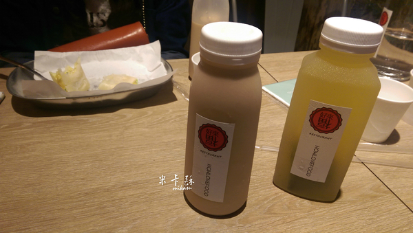 好來福Howlovefood輕早食堂：【高雄/食﹡前鎮】紅線三多商圈站．下班聊天超適合．好來福Howlovefood輕早食堂