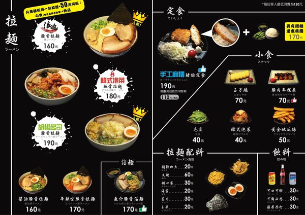 12841397_560113507479024_6353189441089310416_o