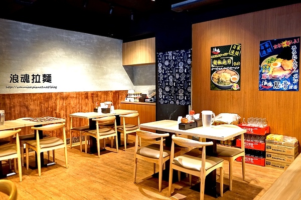 浪魂拉麵：【土城拉麵/捷運海山站】激辛, 起司, 豚骨, 麻糬豬排 ✿✿ 浪魂拉麵 ✿✿  (完整菜單)