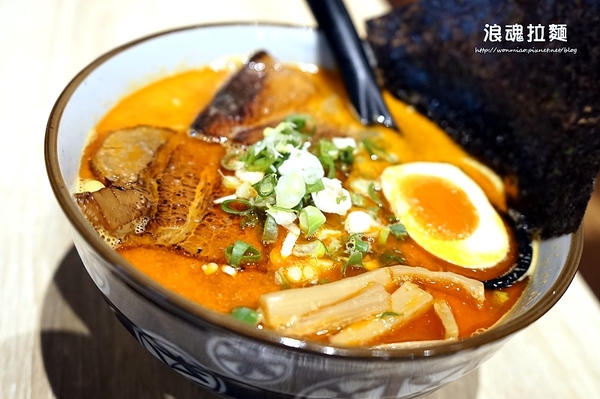 浪魂拉麵：【土城拉麵/捷運海山站】激辛, 起司, 豚骨, 麻糬豬排 ✿✿ 浪魂拉麵 ✿✿  (完整菜單)