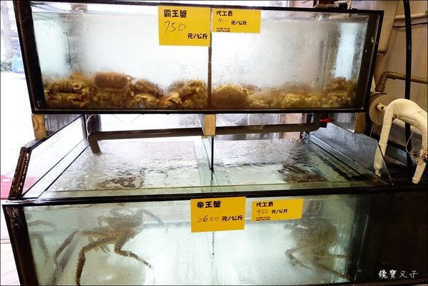 蟹驚艷 (5).JPG