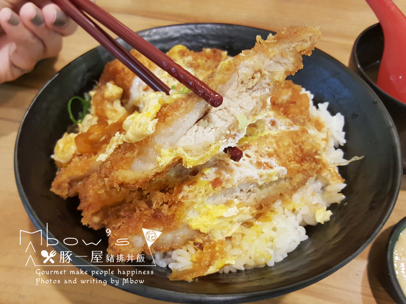 豚一屋豬排飯07.jpg