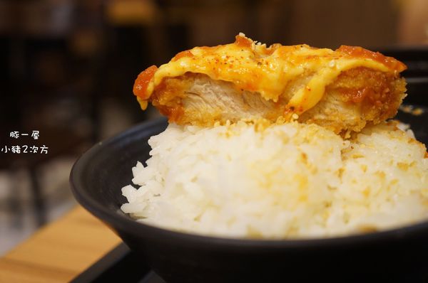 615 豚一番_3925_结果.jpg