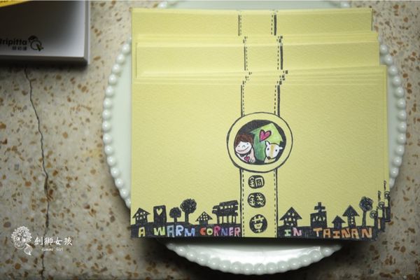 銅錢草茶屋寵物友善民宿 34.jpg