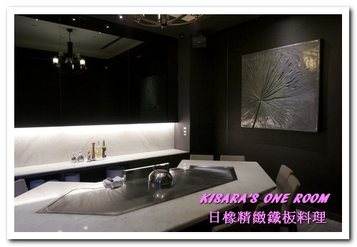 日橡精緻鐵板料理：台中七期鐵板燒．手法令人驚奇的色香味體驗──日橡精緻鐵板料理