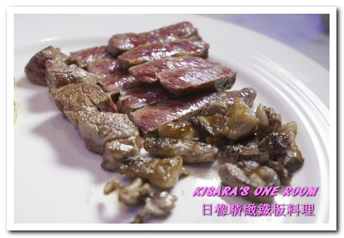 日橡精緻鐵板料理：台中七期鐵板燒．手法令人驚奇的色香味體驗──日橡精緻鐵板料理