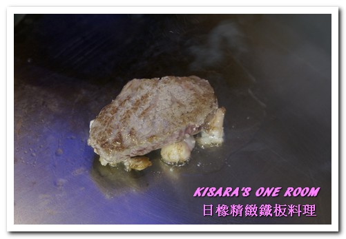 日橡精緻鐵板料理：台中七期鐵板燒．手法令人驚奇的色香味體驗──日橡精緻鐵板料理
