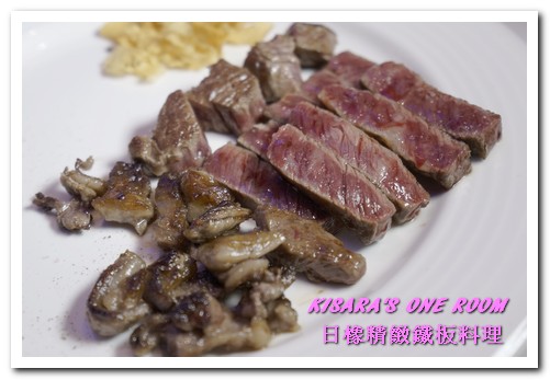 日橡精緻鐵板料理：台中七期鐵板燒．手法令人驚奇的色香味體驗──日橡精緻鐵板料理