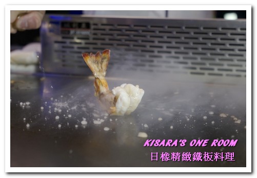 日橡精緻鐵板料理：台中七期鐵板燒．手法令人驚奇的色香味體驗──日橡精緻鐵板料理