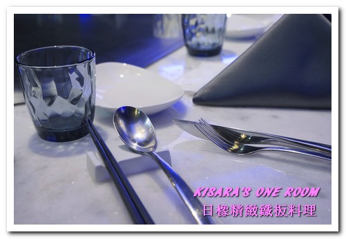 日橡精緻鐵板料理：台中七期鐵板燒．手法令人驚奇的色香味體驗──日橡精緻鐵板料理