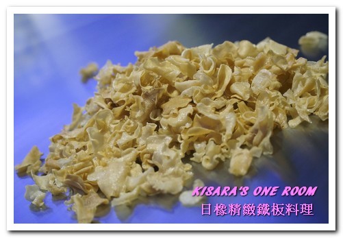 日橡精緻鐵板料理：台中七期鐵板燒．手法令人驚奇的色香味體驗──日橡精緻鐵板料理