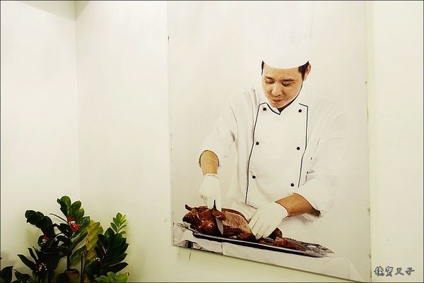 靚品私廚 (5).JPG