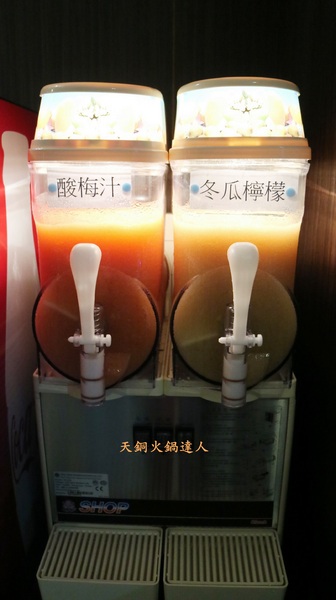 天銅火鍋達人:【台北美食】超優值平價海鮮總匯之天銅火鍋達人@南京復興站