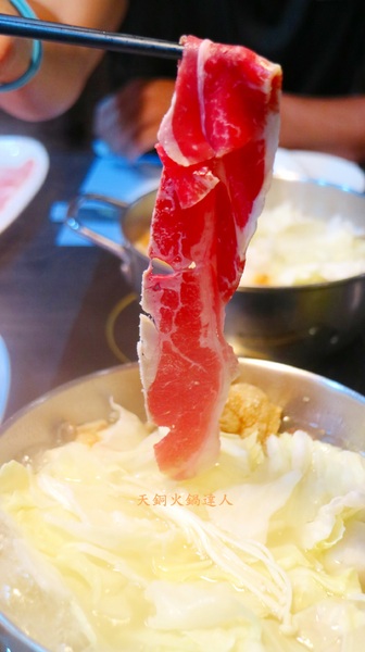 天銅火鍋達人:【台北美食】超優值平價海鮮總匯之天銅火鍋達人@南京復興站