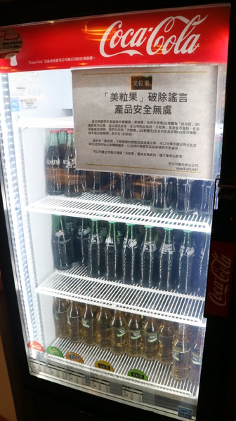 天銅火鍋達人:【台北美食】超優值平價海鮮總匯之天銅火鍋達人@南京復興站