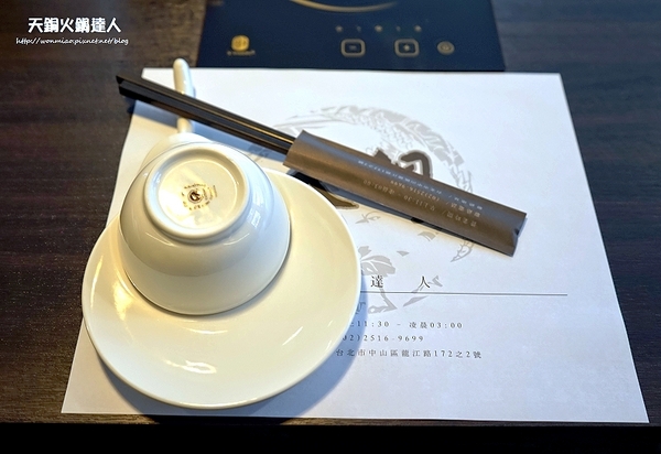 天銅火鍋達人:【愛評網口碑體驗】即便頂著38度高溫, 也能舒舒服務享用美味鍋物 ✿✿ 天銅火鍋達人 ✿✿(完整菜單)