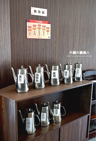 天銅火鍋達人:【愛評網口碑體驗】即便頂著38度高溫, 也能舒舒服務享用美味鍋物 ✿✿ 天銅火鍋達人 ✿✿(完整菜單)