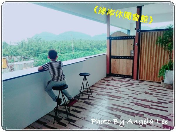 16-05-01-16-41-14-182_photo